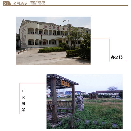 燈盤(pán)系列