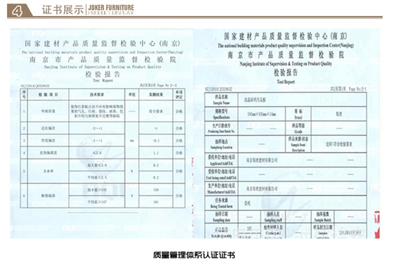 燈盤(pán)系列