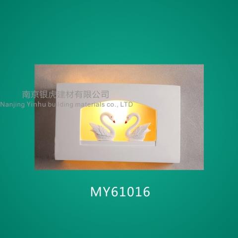 3D美藝裝飾燈