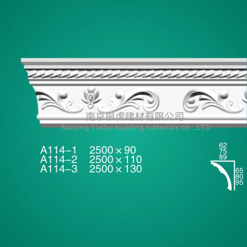 石膏線(xiàn)條角線(xiàn)系列A114 石膏線(xiàn)條角線(xiàn)系列A114