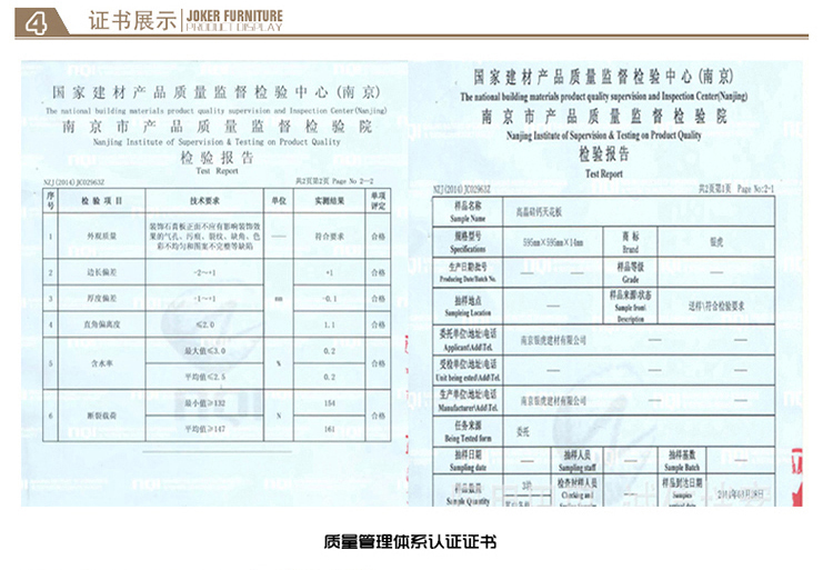 神臺壁爐系列