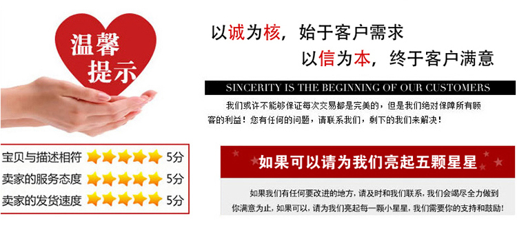 結尾.jpg