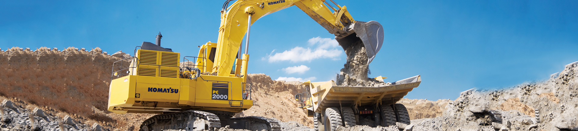 小松河南地區(qū)指定代理商